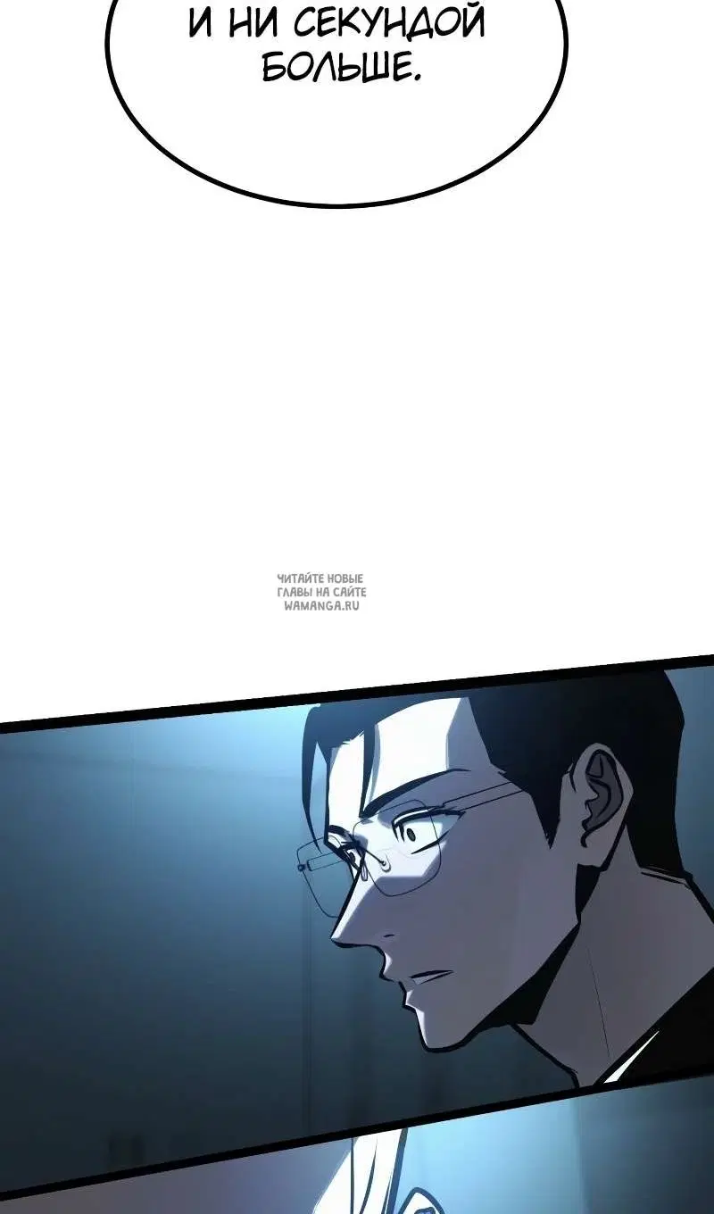 Page 65.000