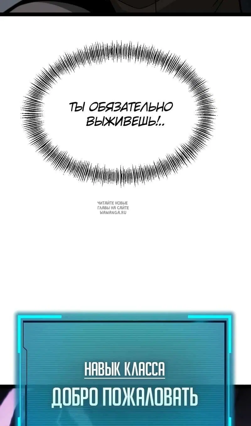 Page 65.000