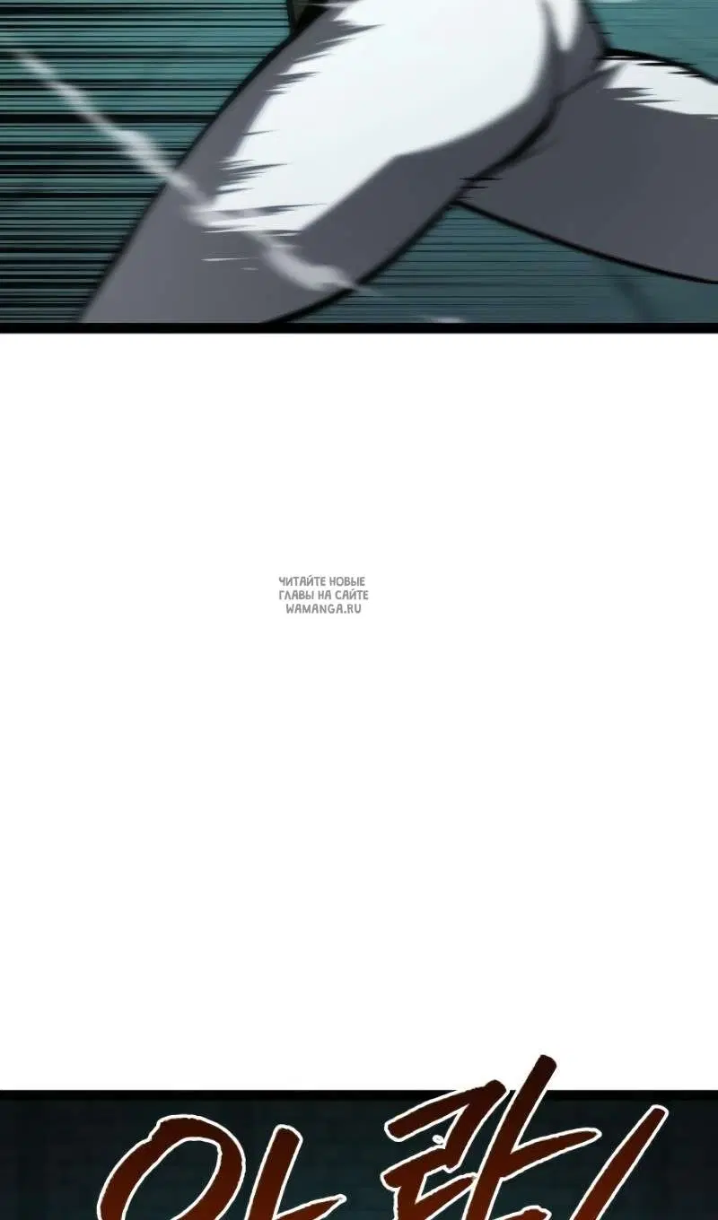 Page 65.000