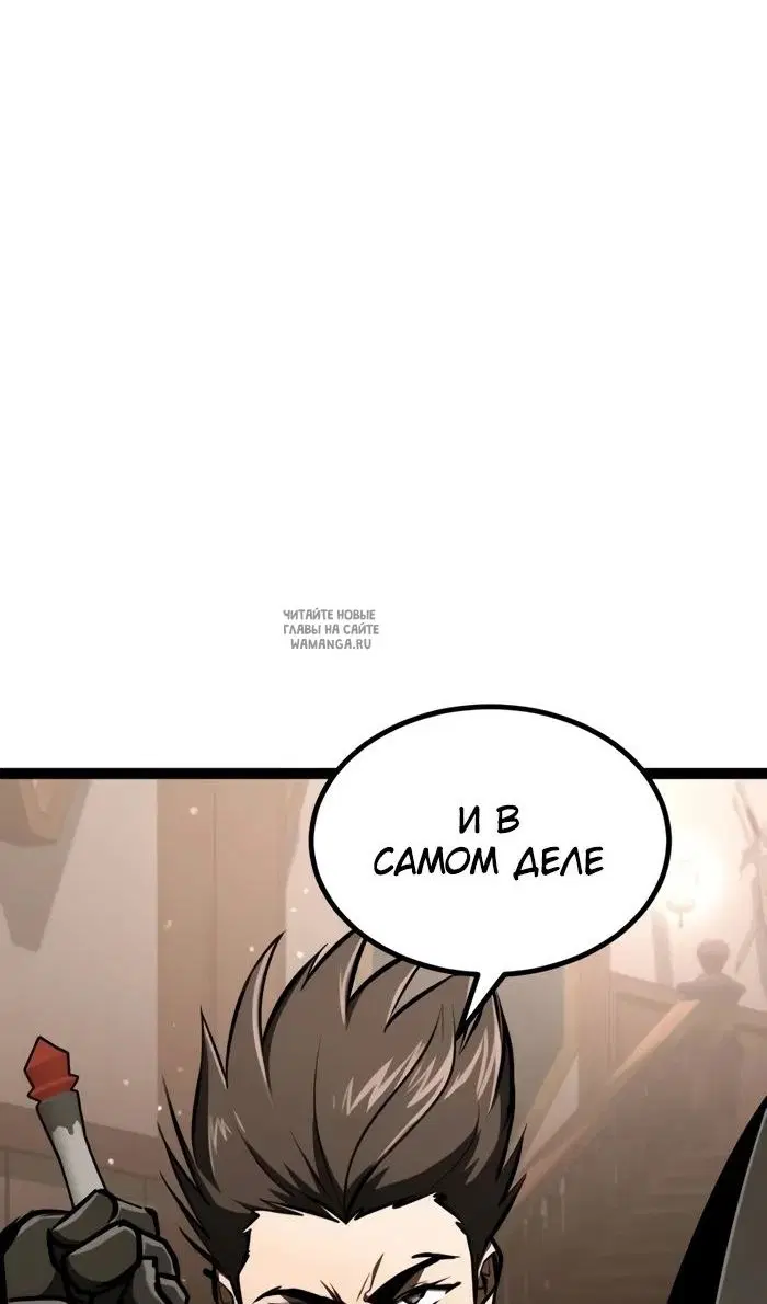 Page 66.000