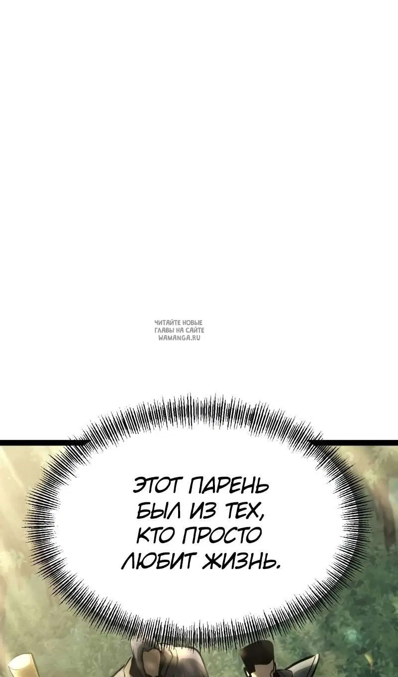 Page 66.000