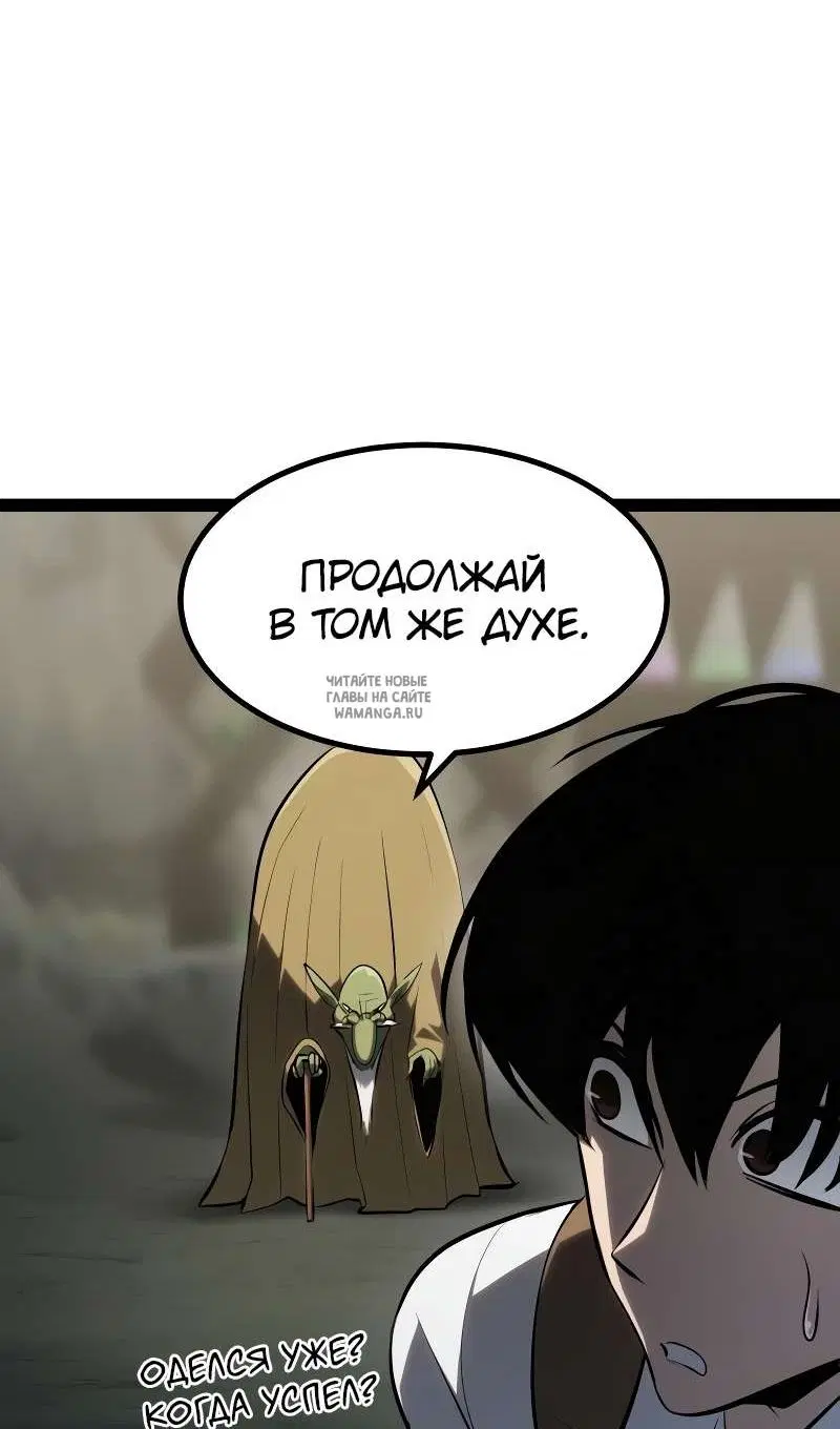 Page 66.000