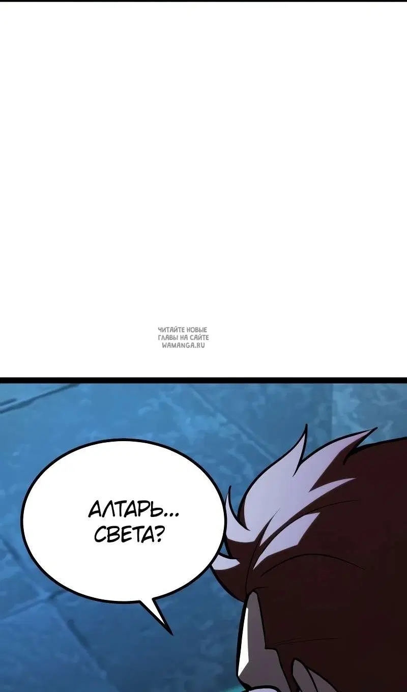 Page 66.000