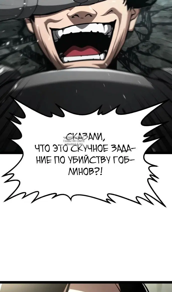 Page 67.000