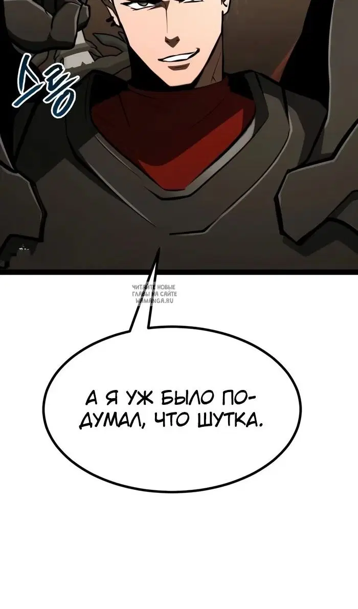 Page 67.000
