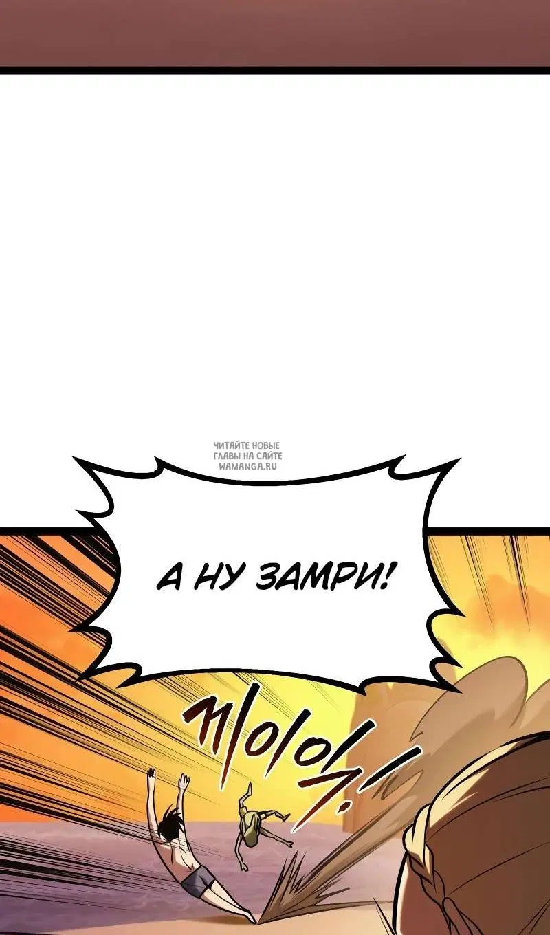 Page 67.000