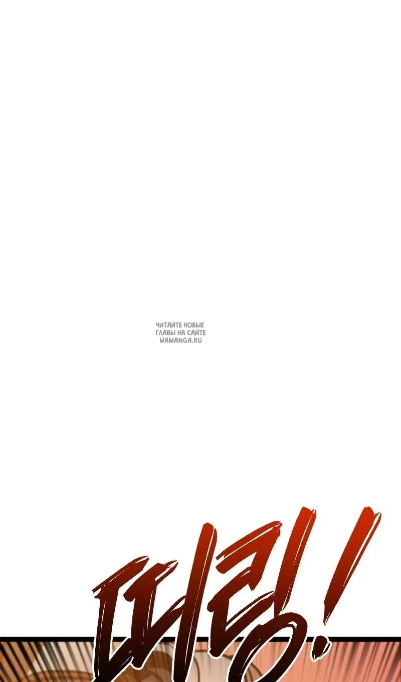 Page 67.000