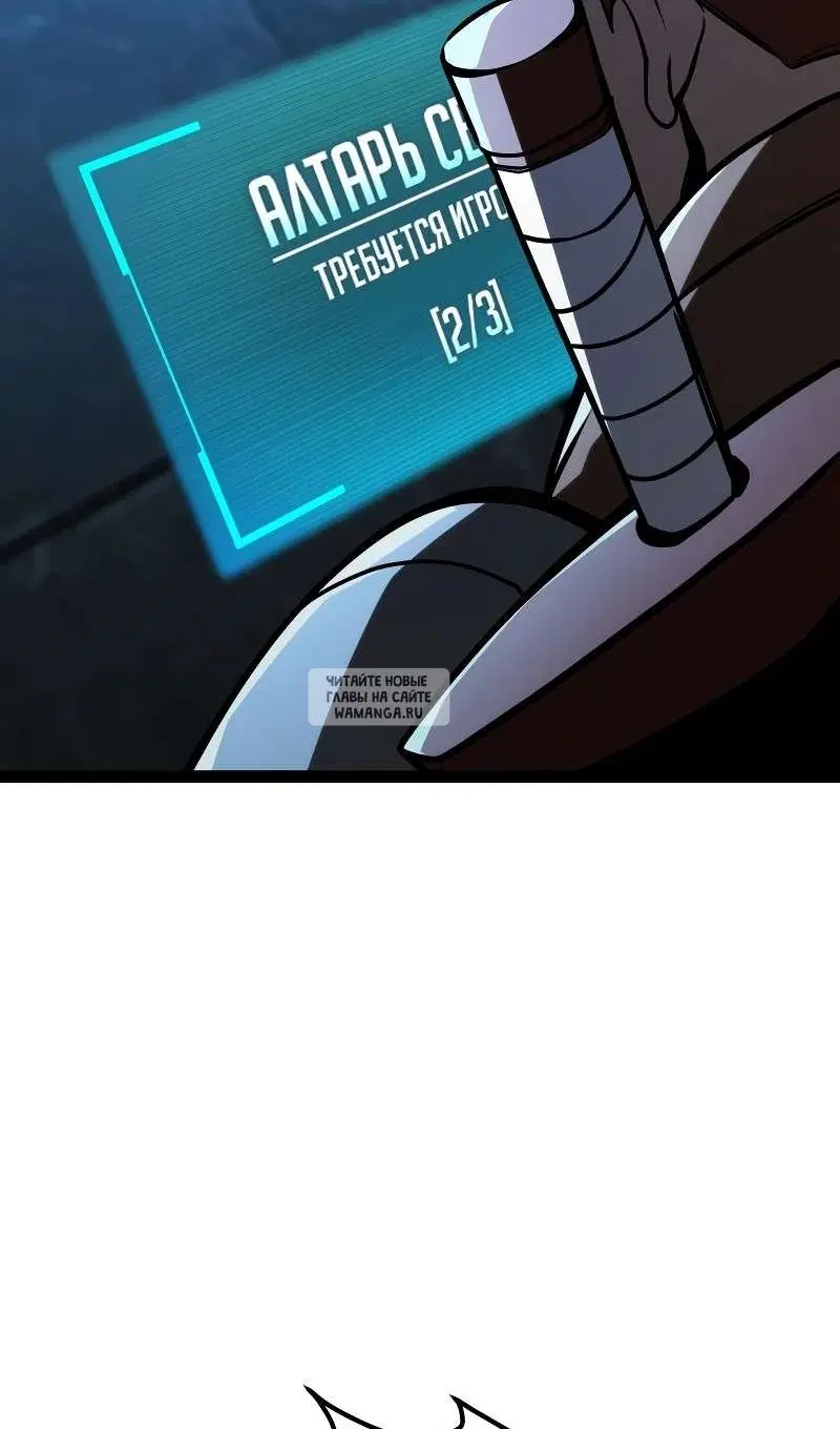 Page 67.000