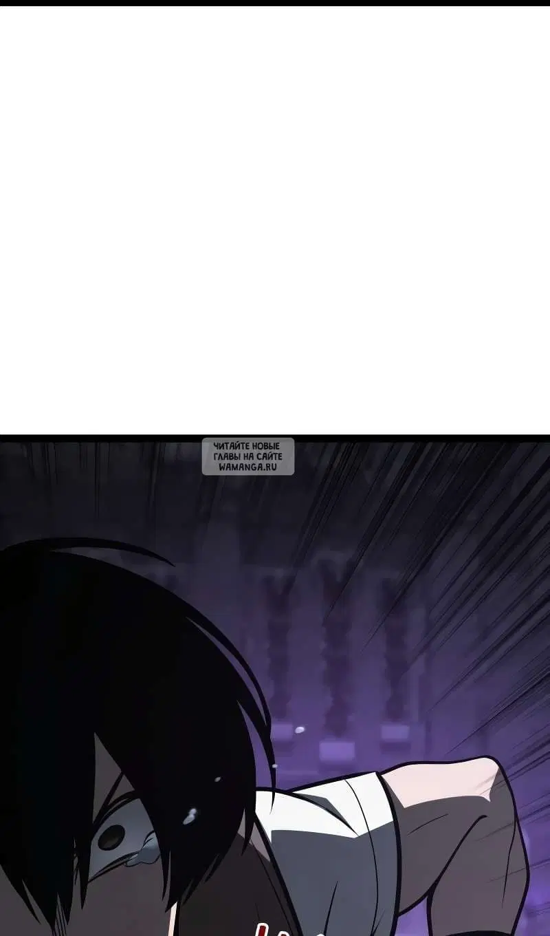 Page 67.000