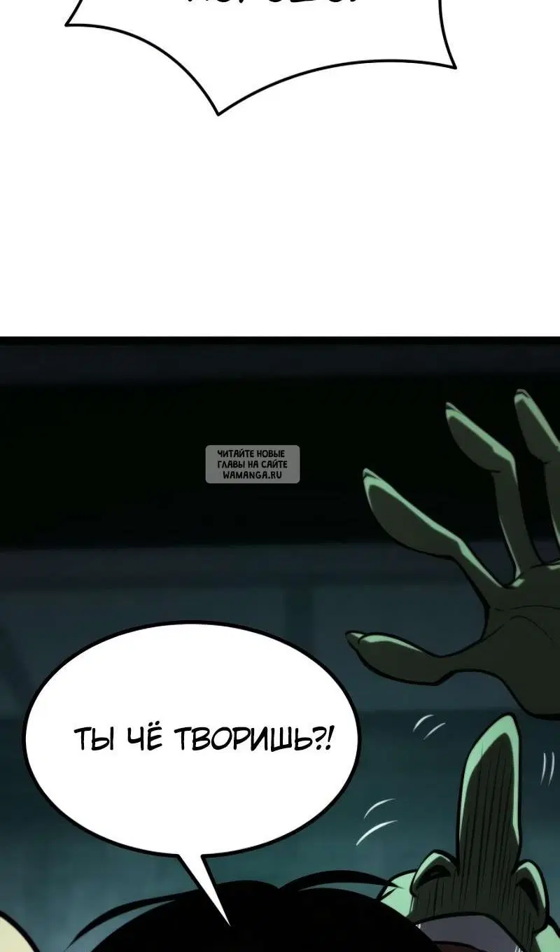 Page 67.000