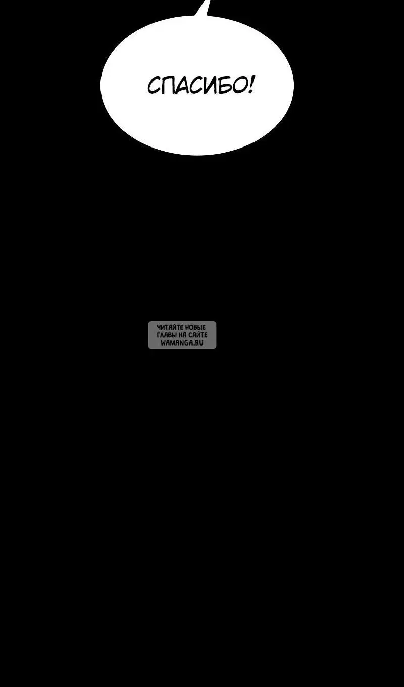 Page 67.000
