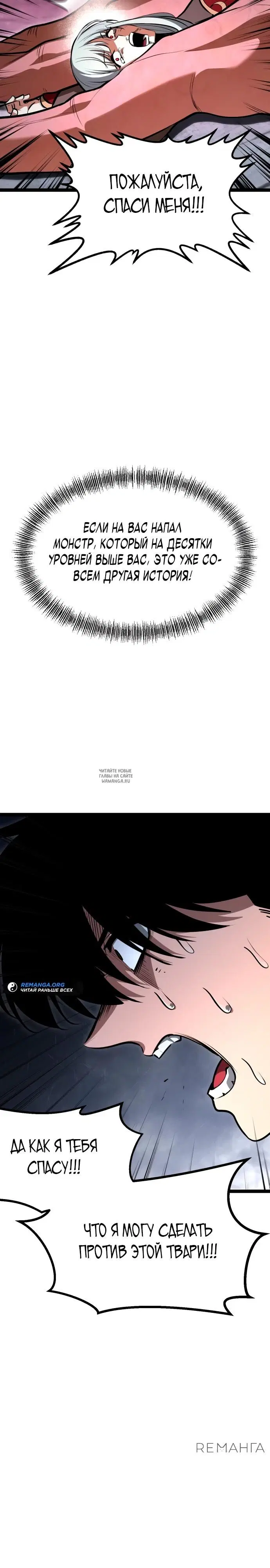Page 68.000