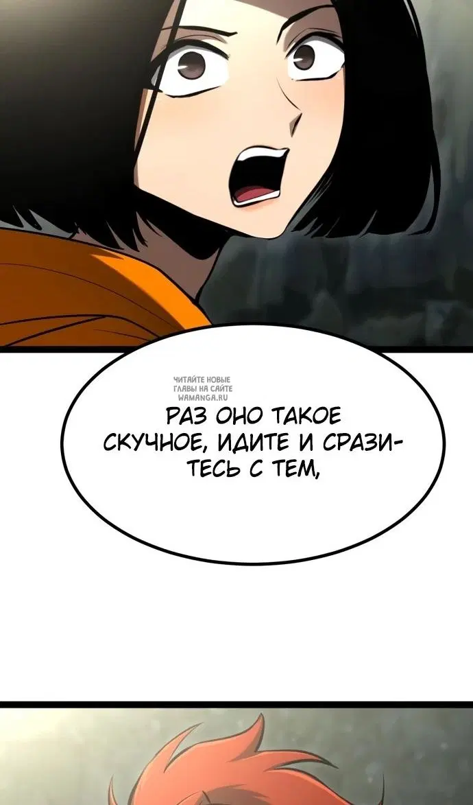 Page 68.000