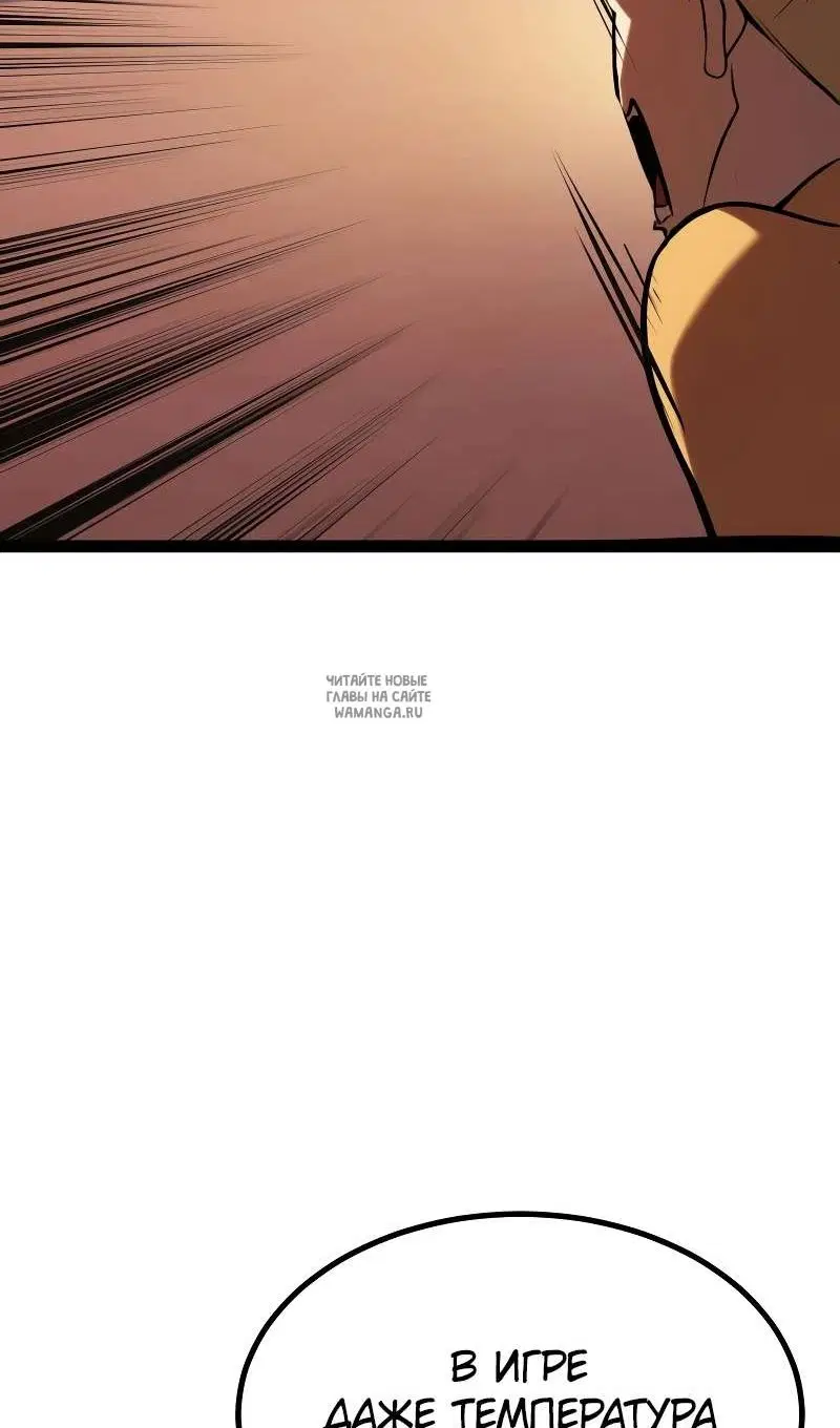 Page 68.000