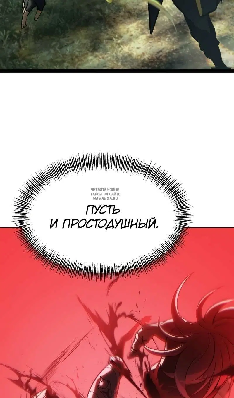 Page 68.000