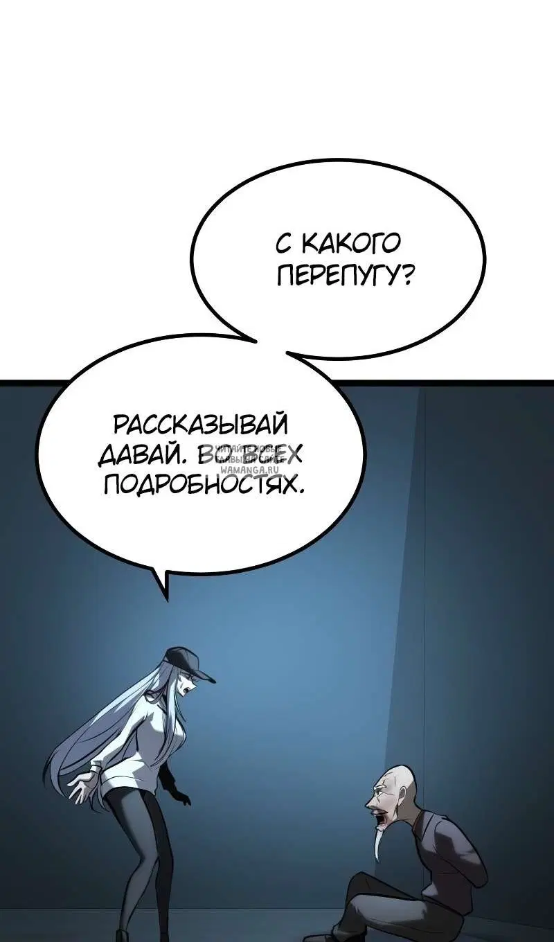 Page 68.000