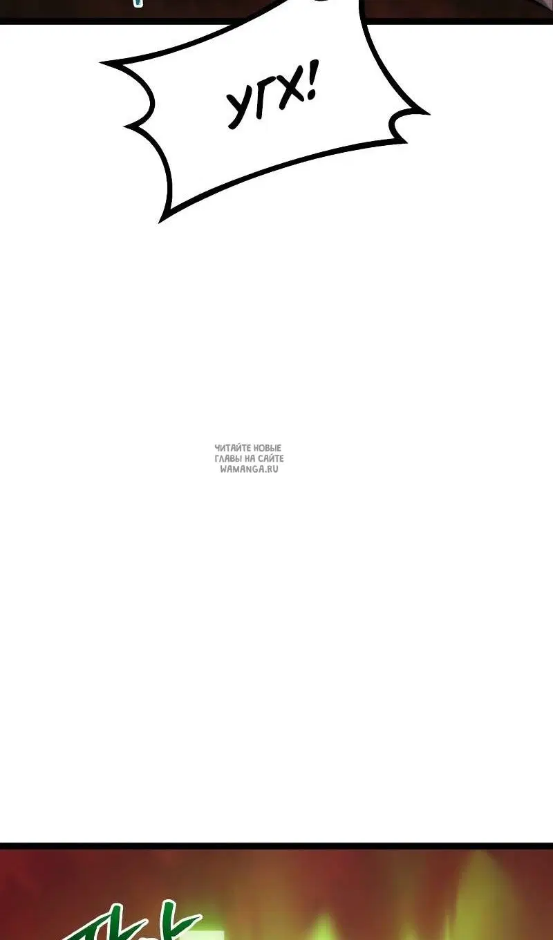 Page 68.000