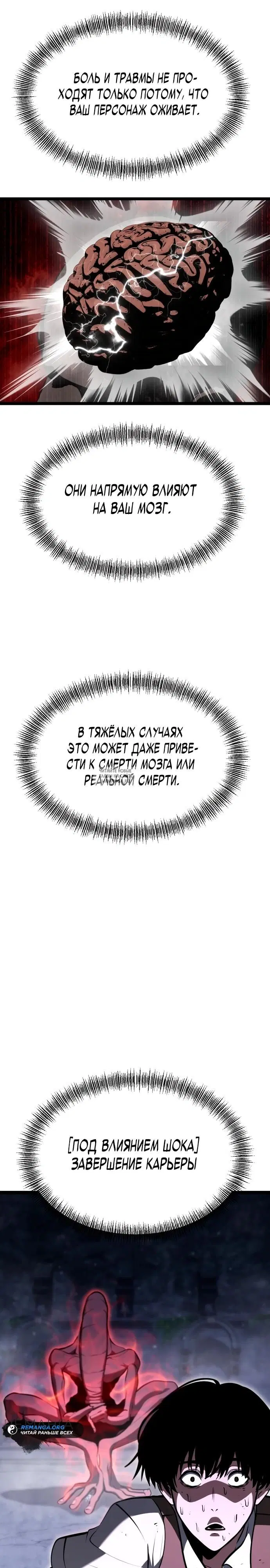 Page 69.000