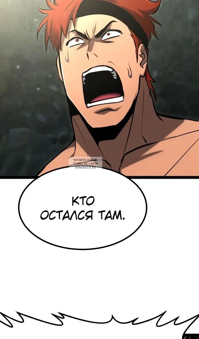 Page 69.000