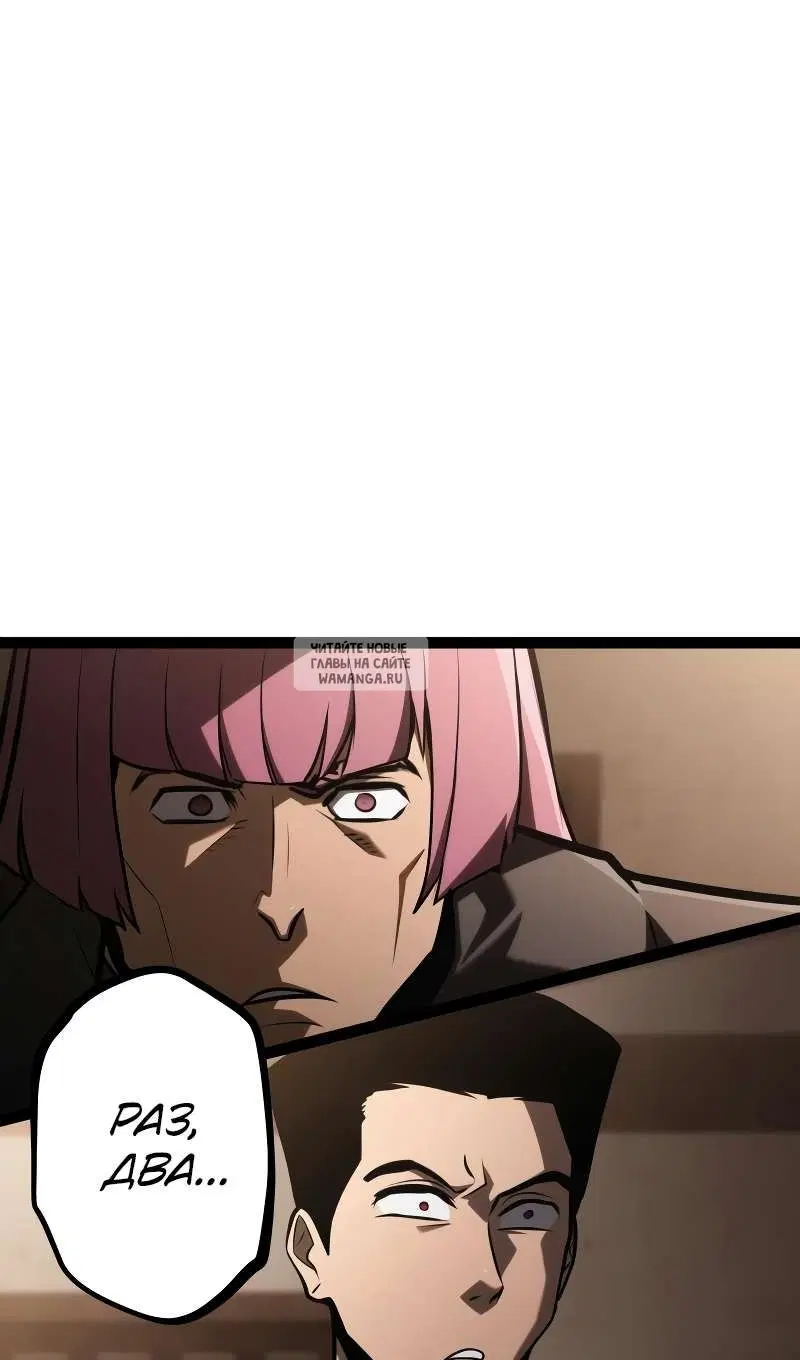 Page 69.000