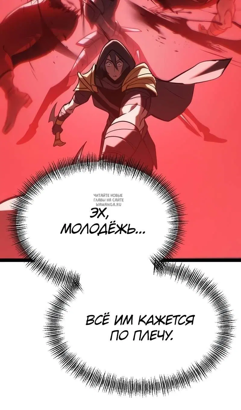 Page 69.000
