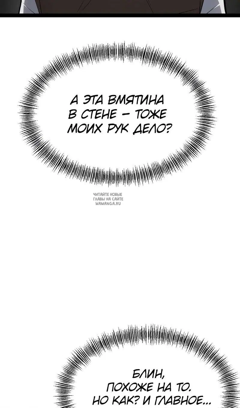 Page 69.000