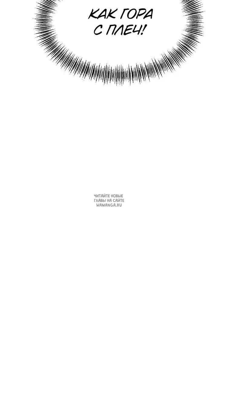 Page 69.000