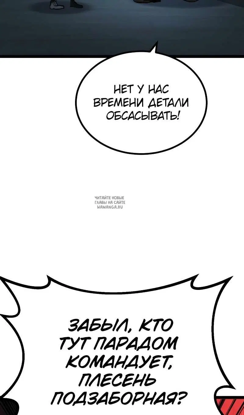 Page 69.000