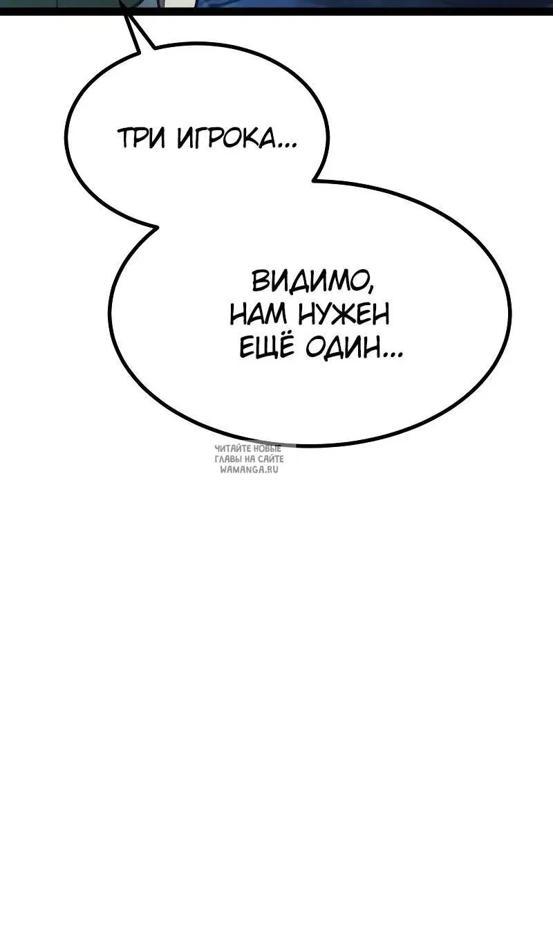 Page 69.000
