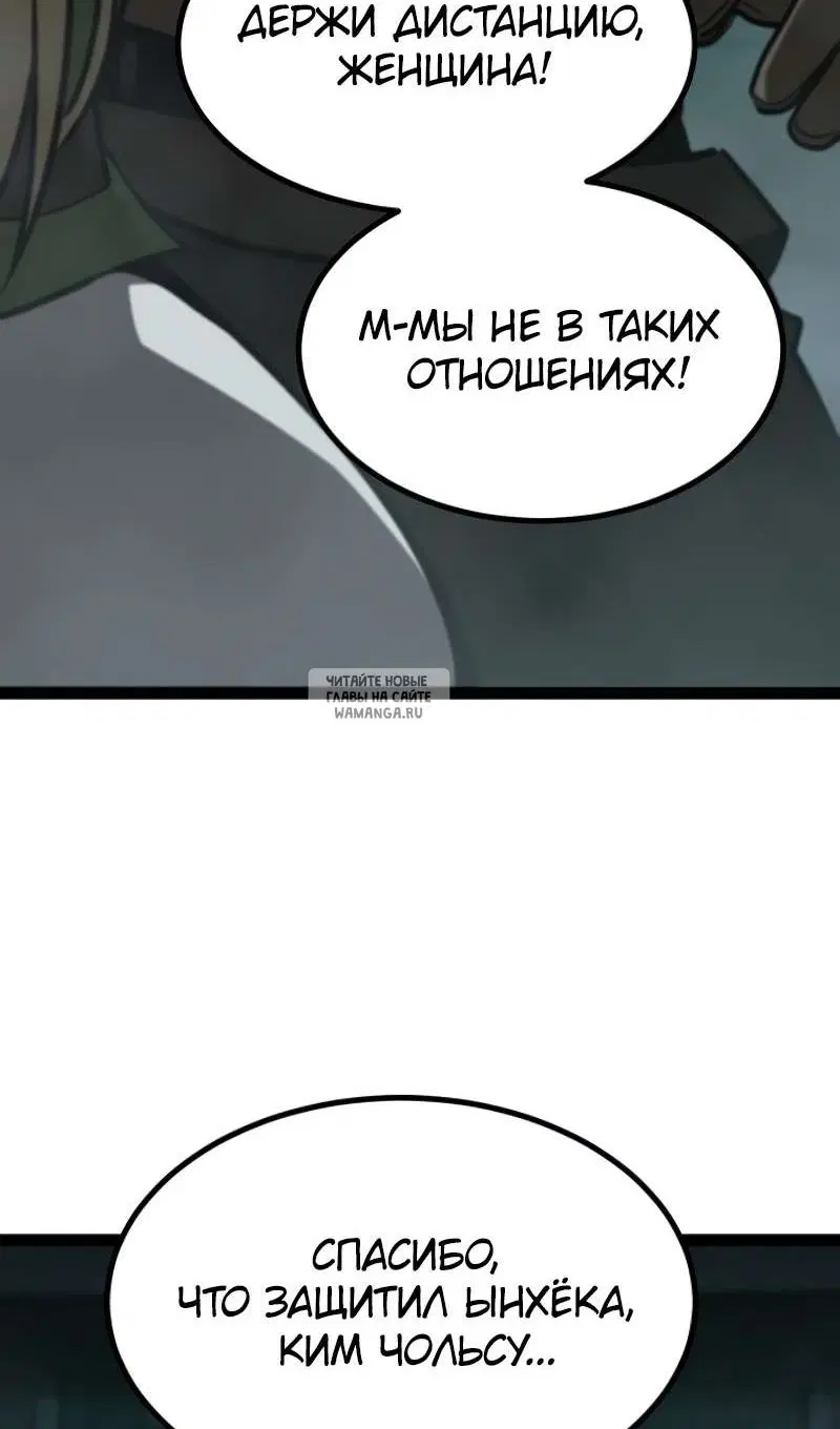 Page 69.000