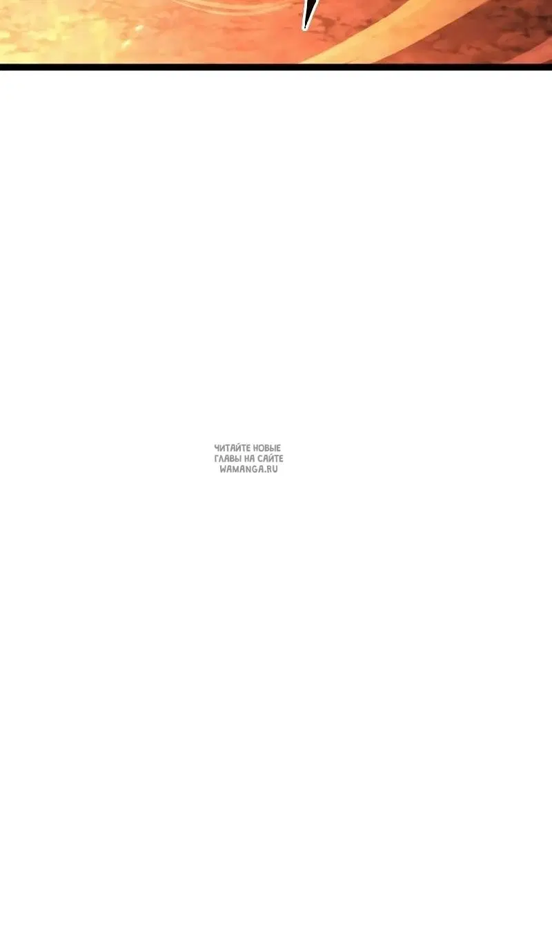 Page 69.000