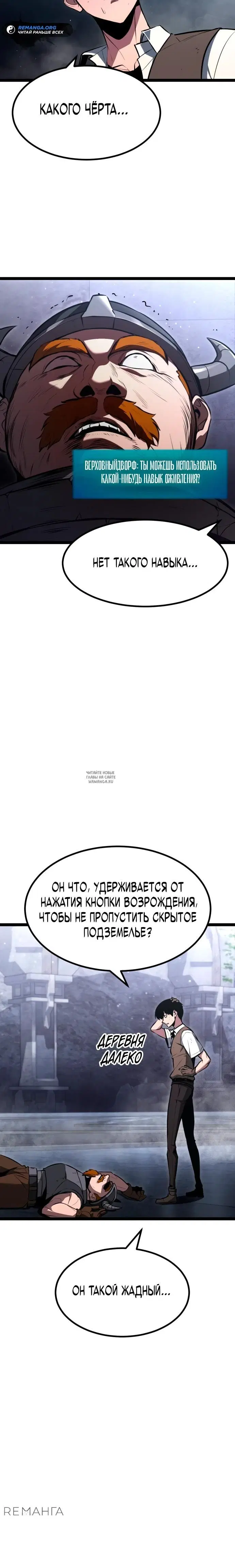 Page 60.000
