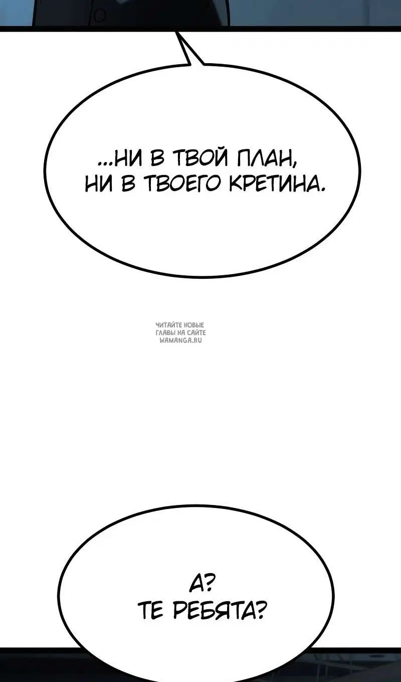 Page 60.000