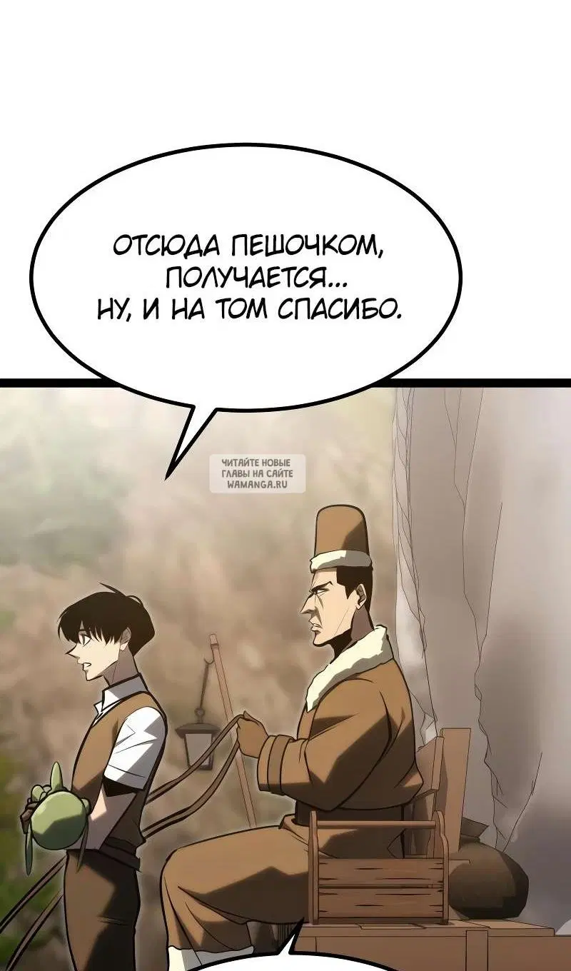 Page 60.000