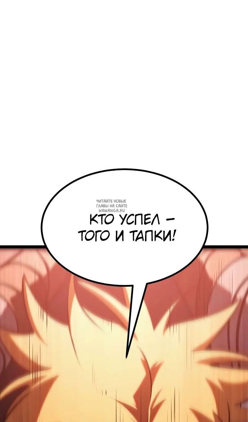 Page 60.000