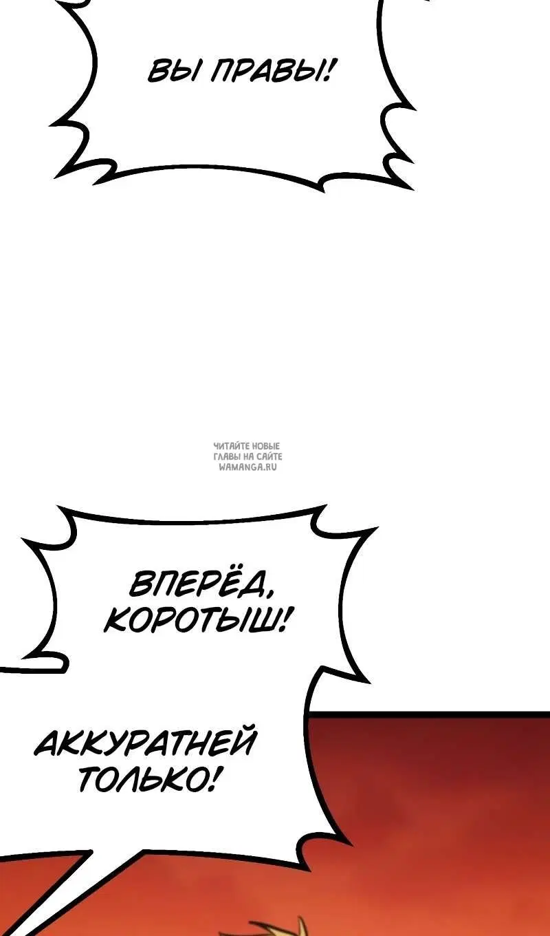 Page 60.000