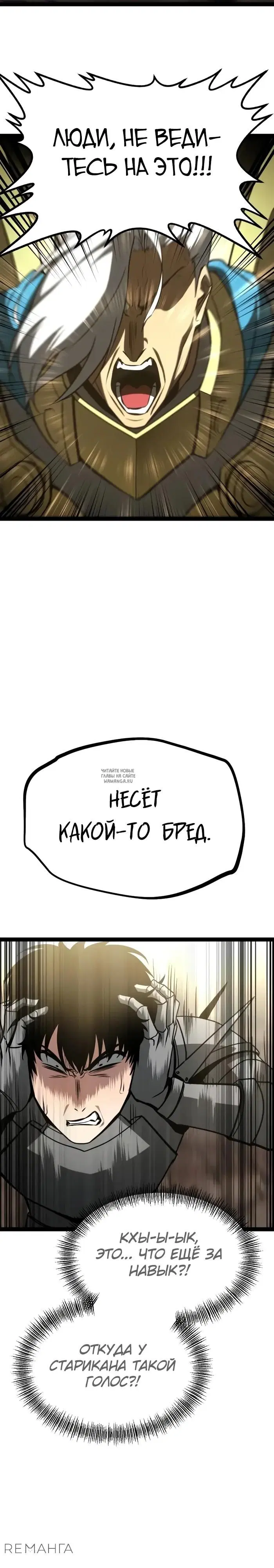 Page 61.000