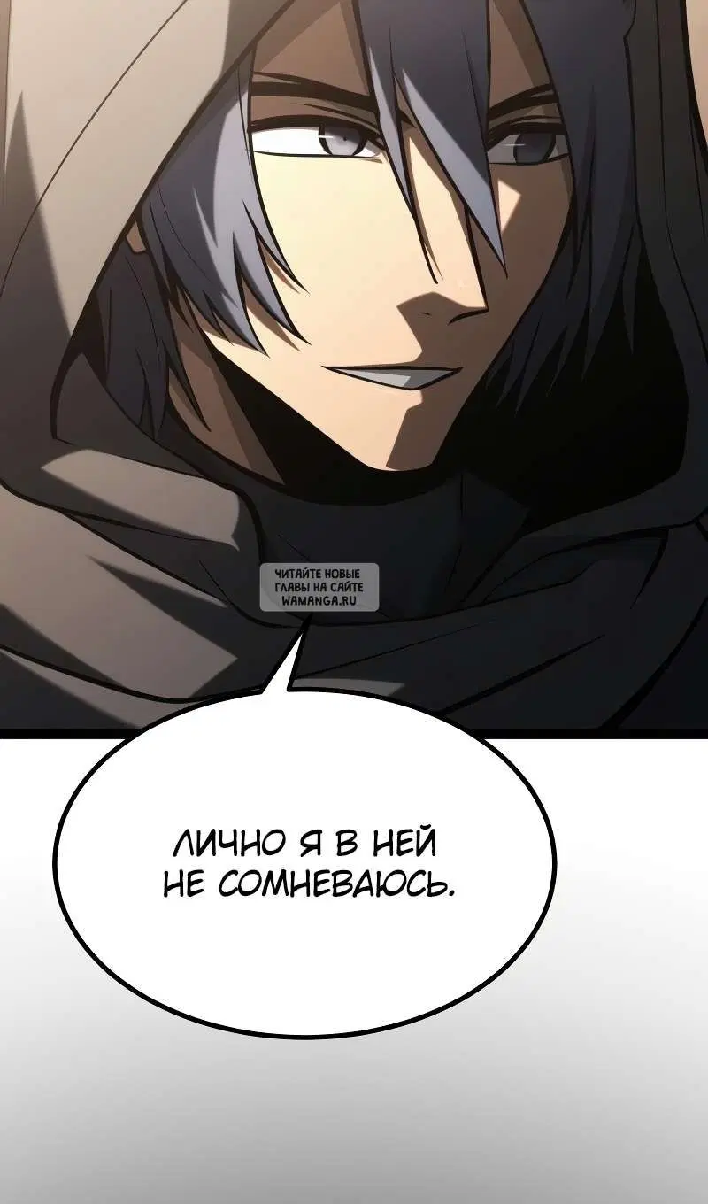 Page 61.000