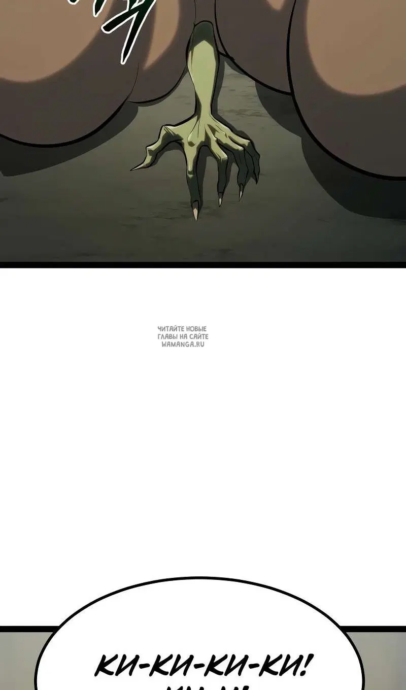 Page 61.000