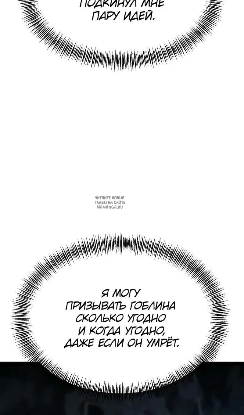 Page 61.000