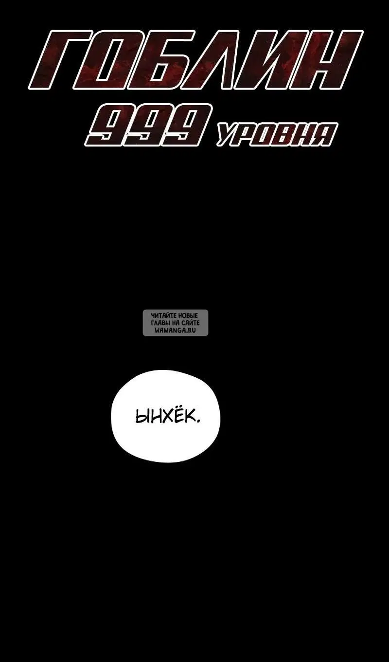 Page 61.000