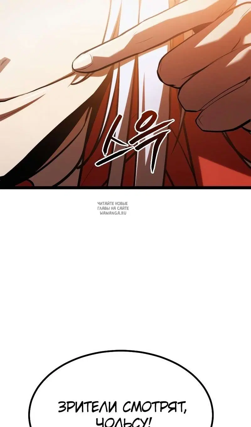Page 61.000