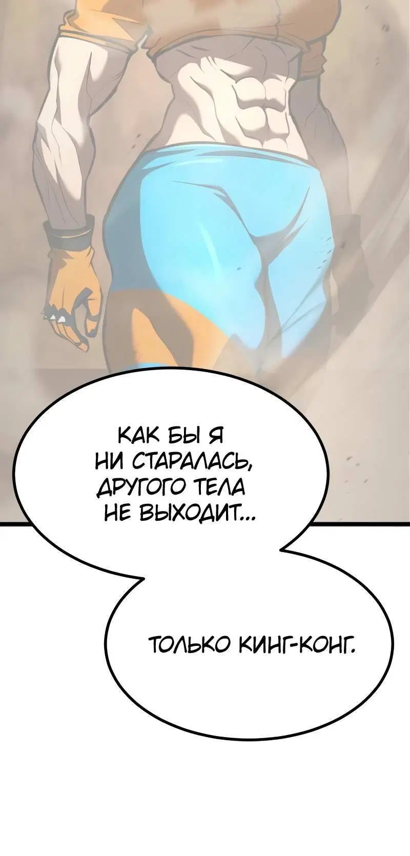 Page 6.001
