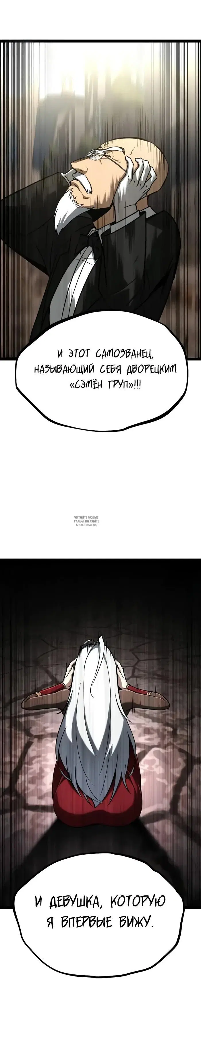 Page 62.000