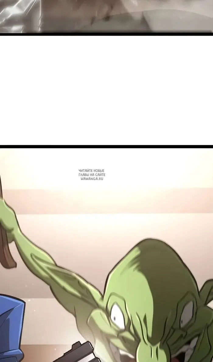 Page 62.000
