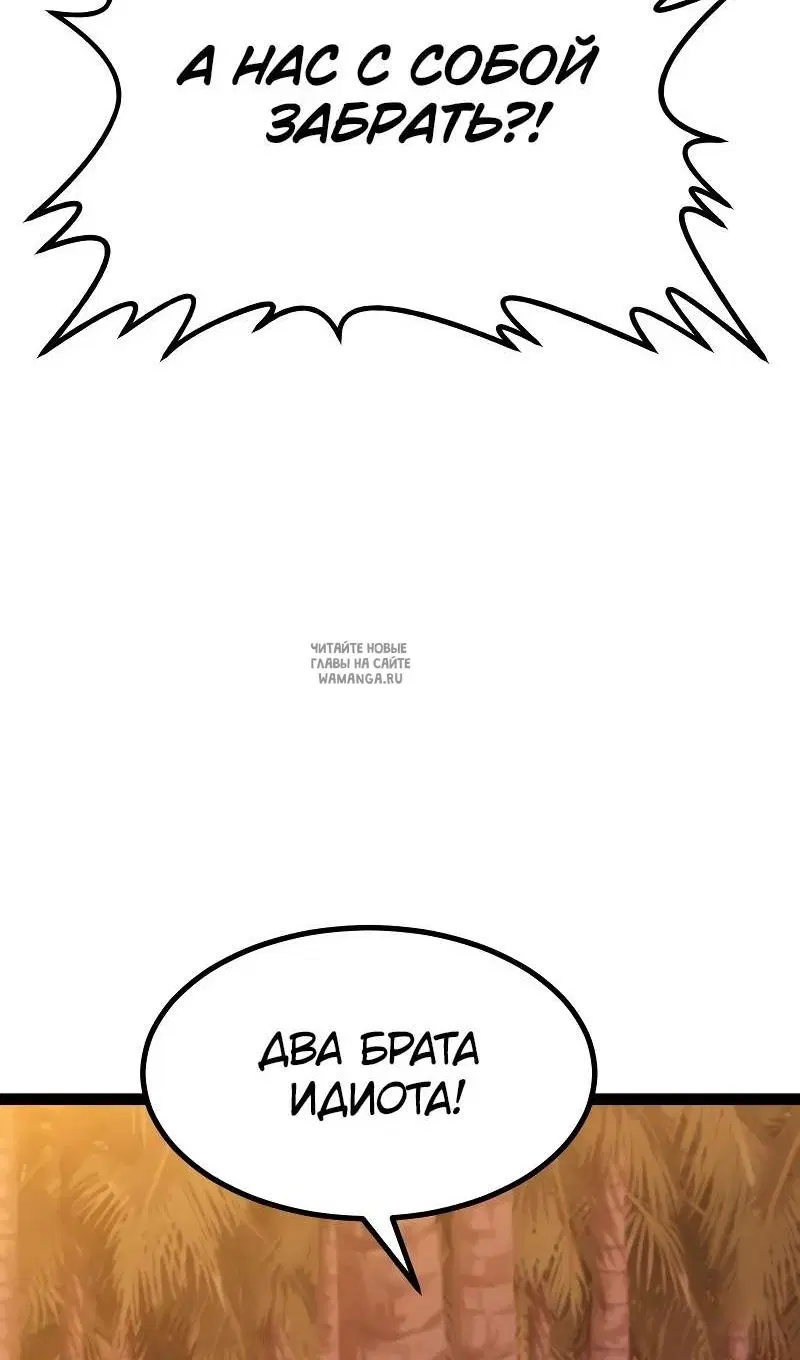 Page 62.000