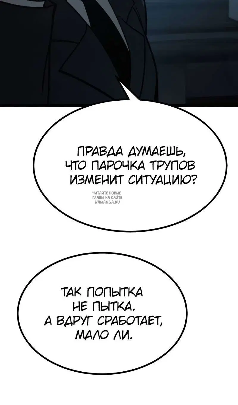 Page 62.000