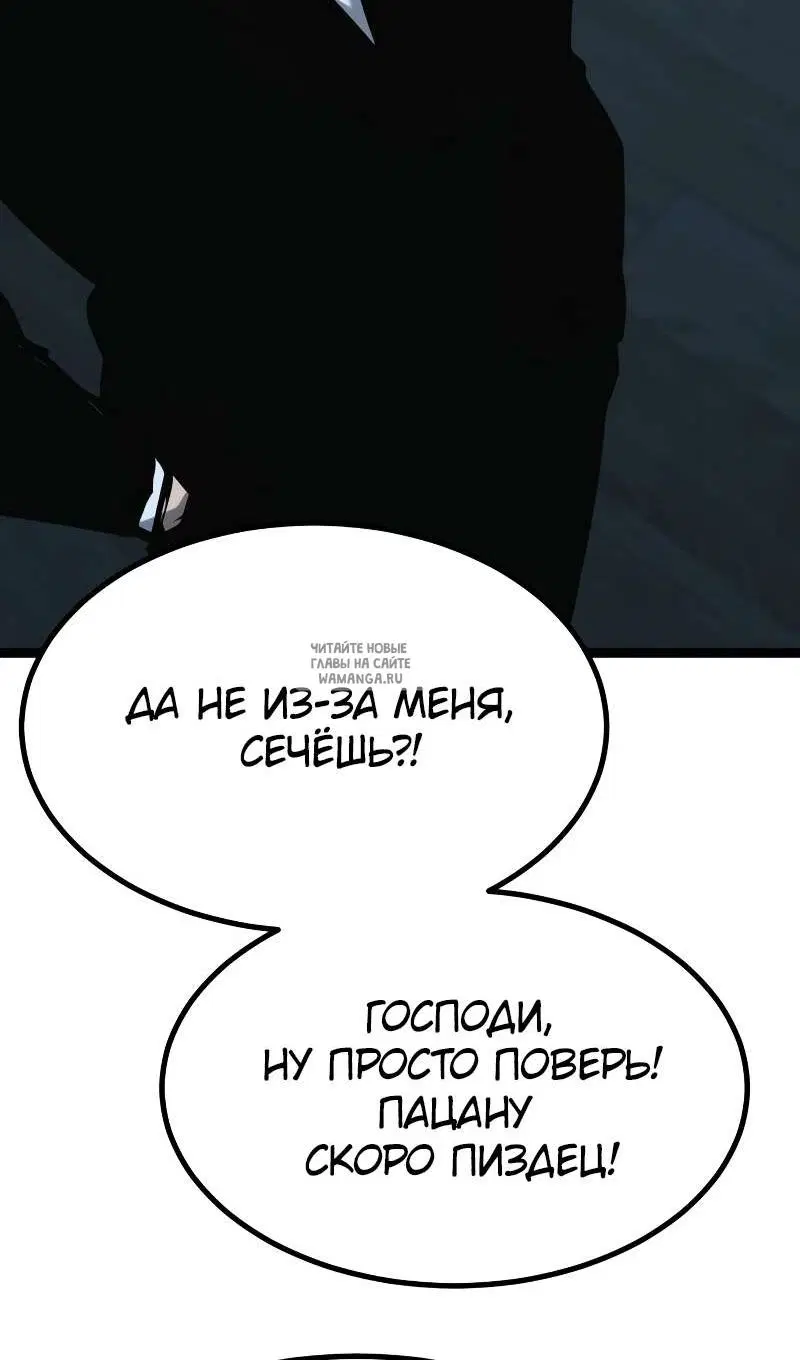 Page 62.000