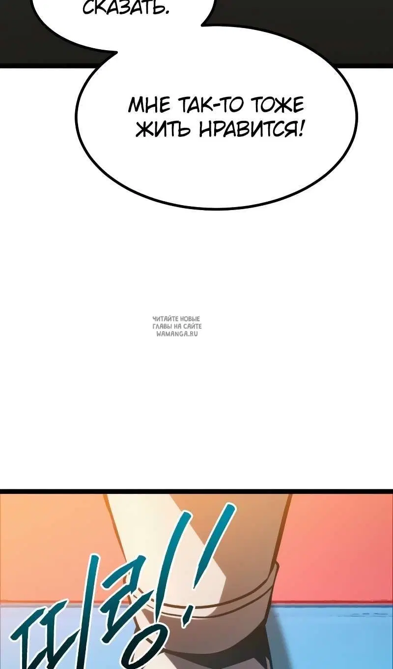 Page 62.000