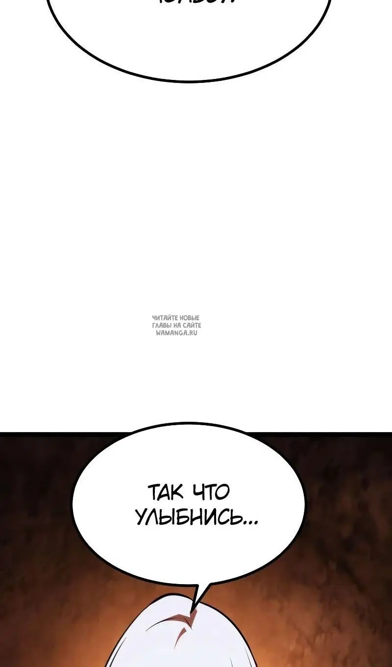 Page 62.000